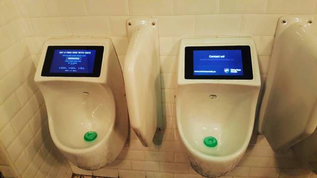 toilettes digitales